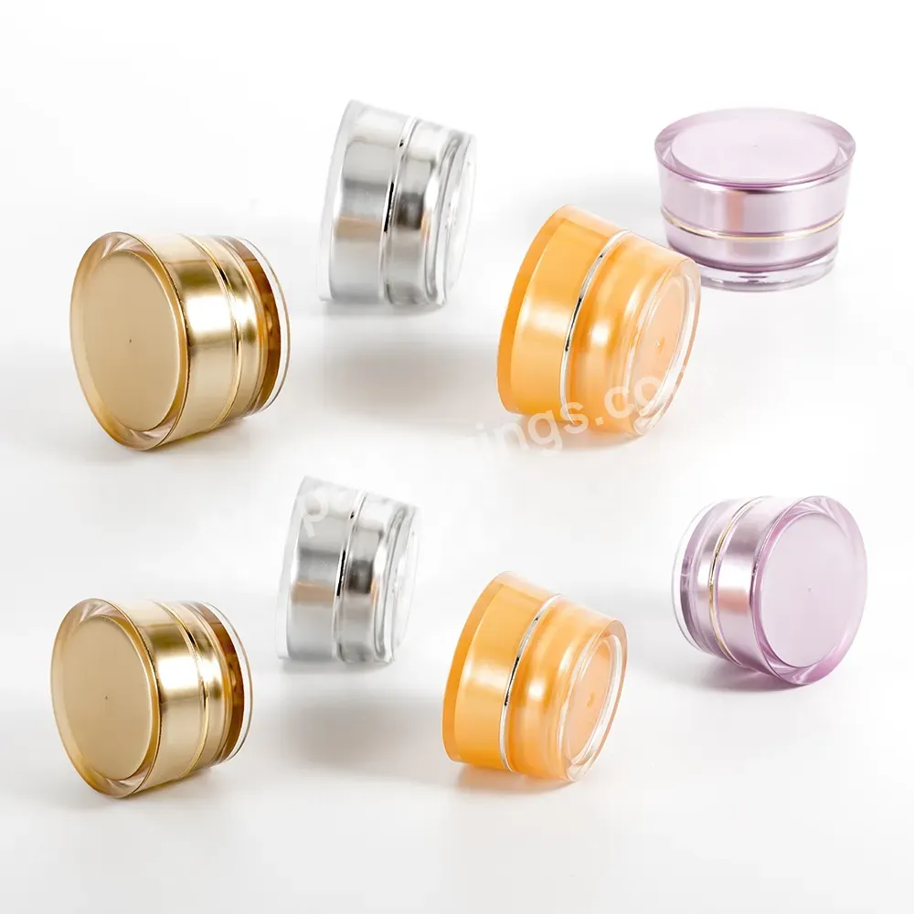 Obrou 5g 10g 25g Round Shape Customize Silver Purple Orange Gold Acrylic Cosmetic Jar Container Empty Face Cream Jars