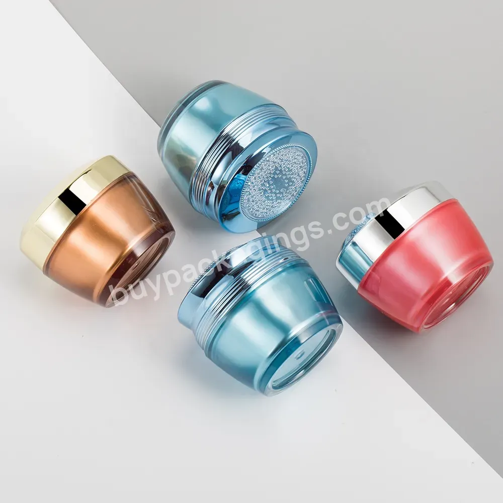 Obrou Silver Blue Pink Orange Electroplating 20g Acrylic Cosmetics Jar Empty Packing Face Hand Skin Care Cream Jars