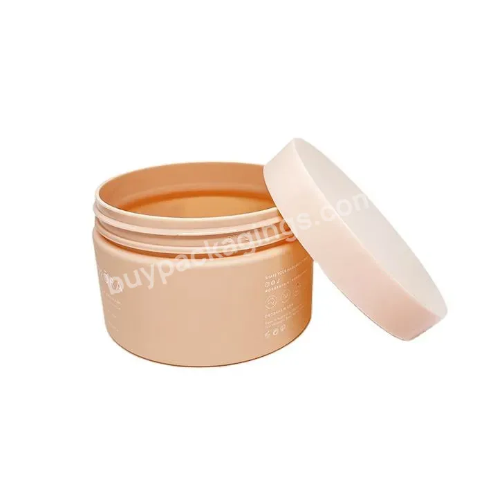 Oem 150ml 200ml 250ml 300ml Cosmetic Cream Hair Gel Scrub Butter Container Amber Pcr Pet Plastic Jar With Black Screw Lid