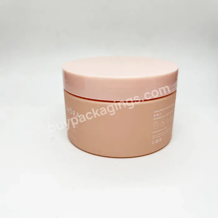 Oem 150ml 200ml 250ml 300ml Cosmetic Cream Hair Gel Scrub Butter Container Amber Pcr Pet Plastic Jar With Black Screw Lid