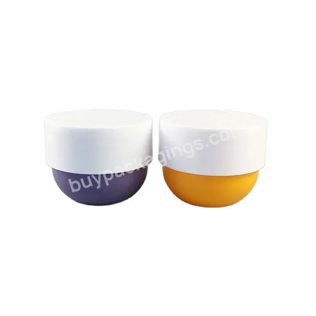 Oem 150ml 200ml 250ml 300ml Matt Frost Surface Upside Down Pp Hair Cream Packaging Jar With Screw Lid