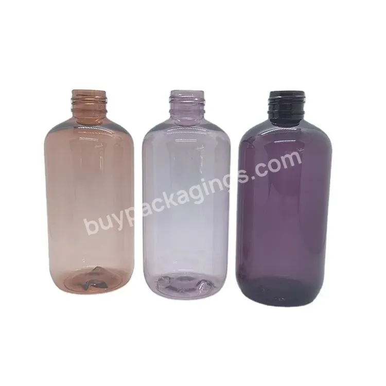 Oem 250ml 500ml Boston Shape Cosmetic Plastic Pet Shampoo Bottle Lotion Bottle With Pump Sprayer Manufacturer/wholesale