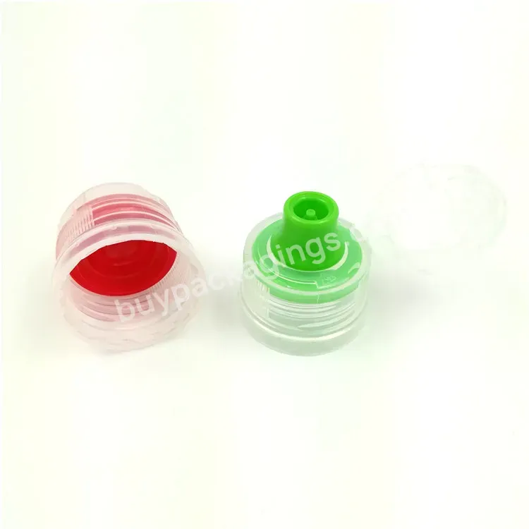 Oem 28mm 1810 Pco Plastic Sports Water Bottle Cap With Tamper Evident For Squeeze Spout Bottle