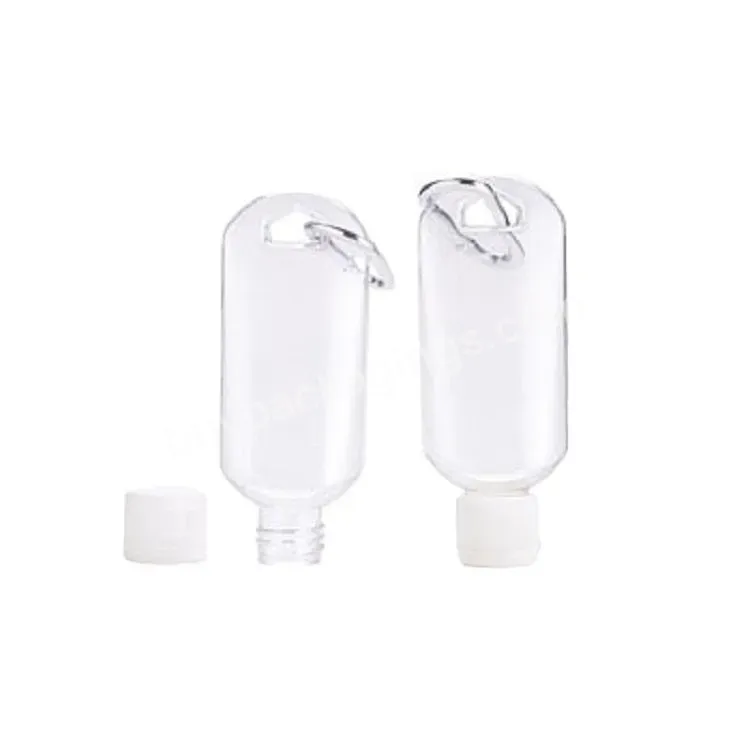 Oem 50ml Empty Plastic Hdpe Packaging Bottle With Keychain For Sunblock Cream Manufacturer/wholesale