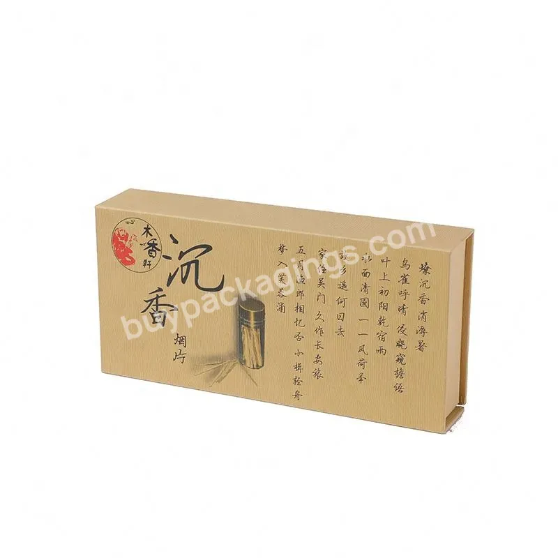 Oem China Original High-level Factory Customized Fold Box 2mm Rigid Grey Cardboard Cosmetics Foundation Carton Box
