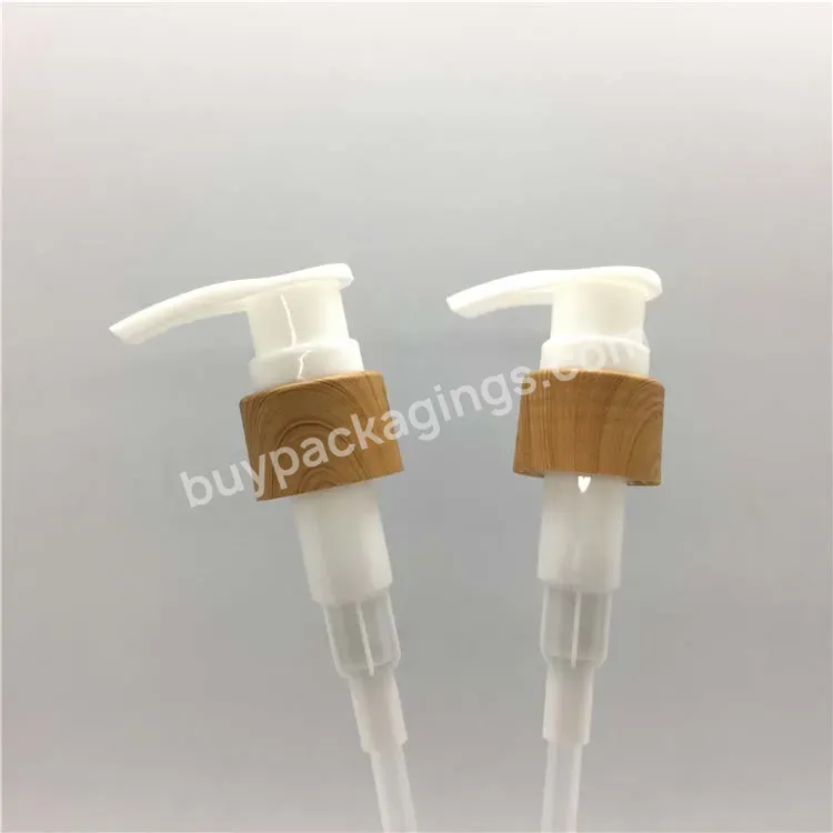 Oem Custom 24/410 28/410 Water Transfer Printing Wood Effect Pp Plastic Lotion Pump Sprayer