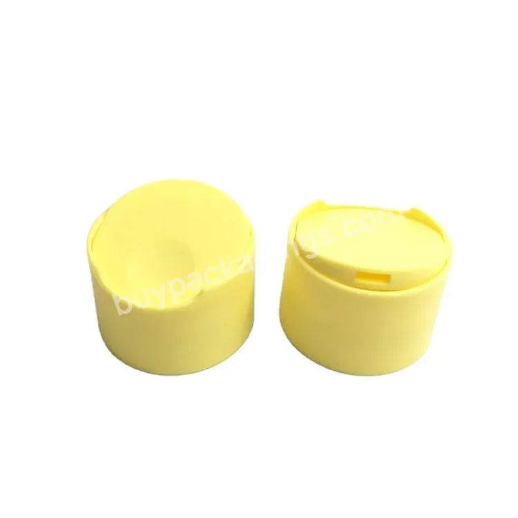 Oem Custom 24/410 Plastic Yellow Color Double Wall Plastic Shampoo Bottle Caps Disc Top Cap Smooth Plastic Bottle Cap