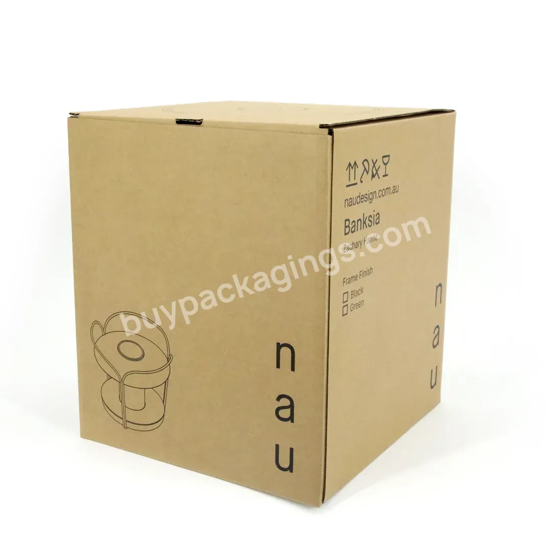 Oem Custom China Manufacturer High-quality Rigid Cardboard Laminate Printing Corrugated Paper Box Clothing Cosmetics Packaging