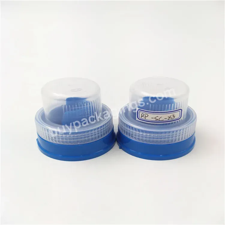 Oem Custom Factory 47mm Detergent Bottle Cap 60mm Pp Detergent Cap Bottle