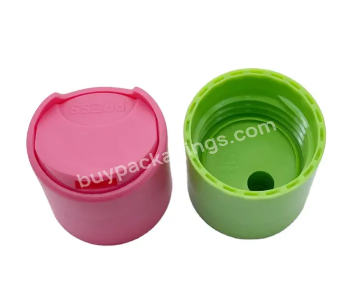 Oem Custom Factory Frost Matte Surface Disc Top Lid Press Lid