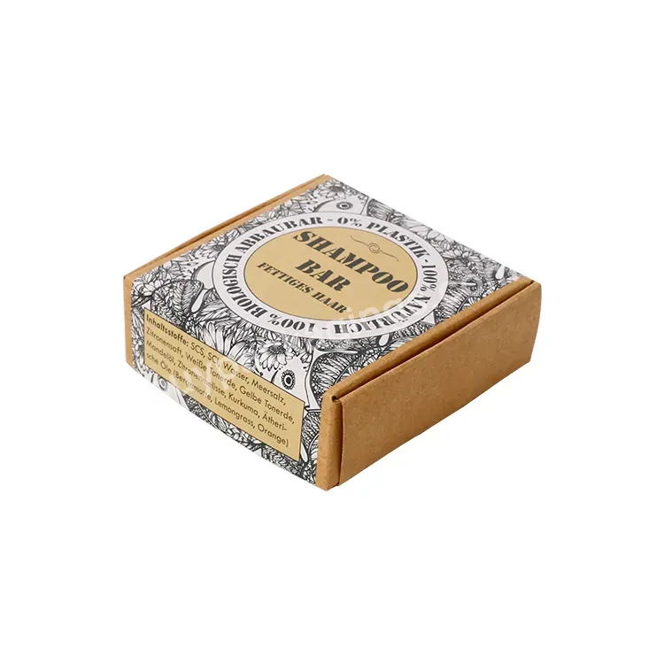 Oem Custom Kraft Paper Box Cosmetic Skincare Packaging Box Soap Packaging