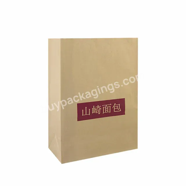 Oem Custom Logo Handles Ribbon Personalized Gift Paper Bags Clothes Shoe Brand Retail Luxury Shopping Bag Paper Boutique