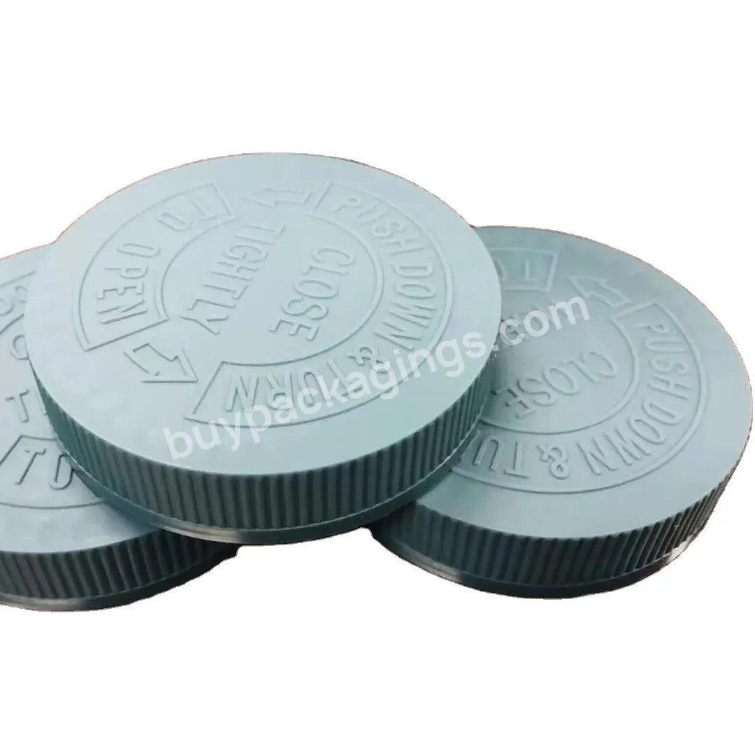 Oem Custom New Product Child Proof Lid,Child Resistant Jar Cover 89mm Manufacturer/wholesale