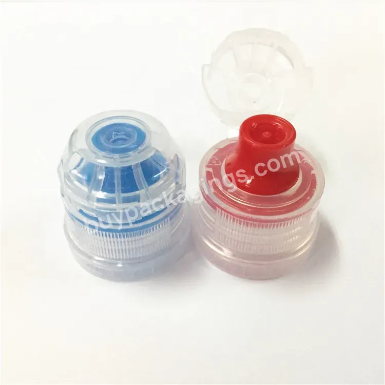 Oem Custom Plastic Sport Water Cap Pco1810 1881 Flip Top Cap 28400 28410 Manufacturer/wholesale