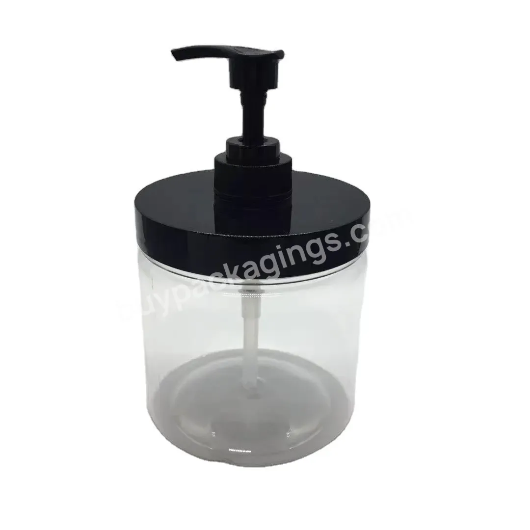 Oem Custom Wholesale 500ml Pet Dispenser Cosmetic Jar With Lotion Pump - Buy 500ml Pet Dispenser Cosmetic Jar,Pet Recycle Transparent Jar 500ml,500ml Pet Jar With Lotion Pump.