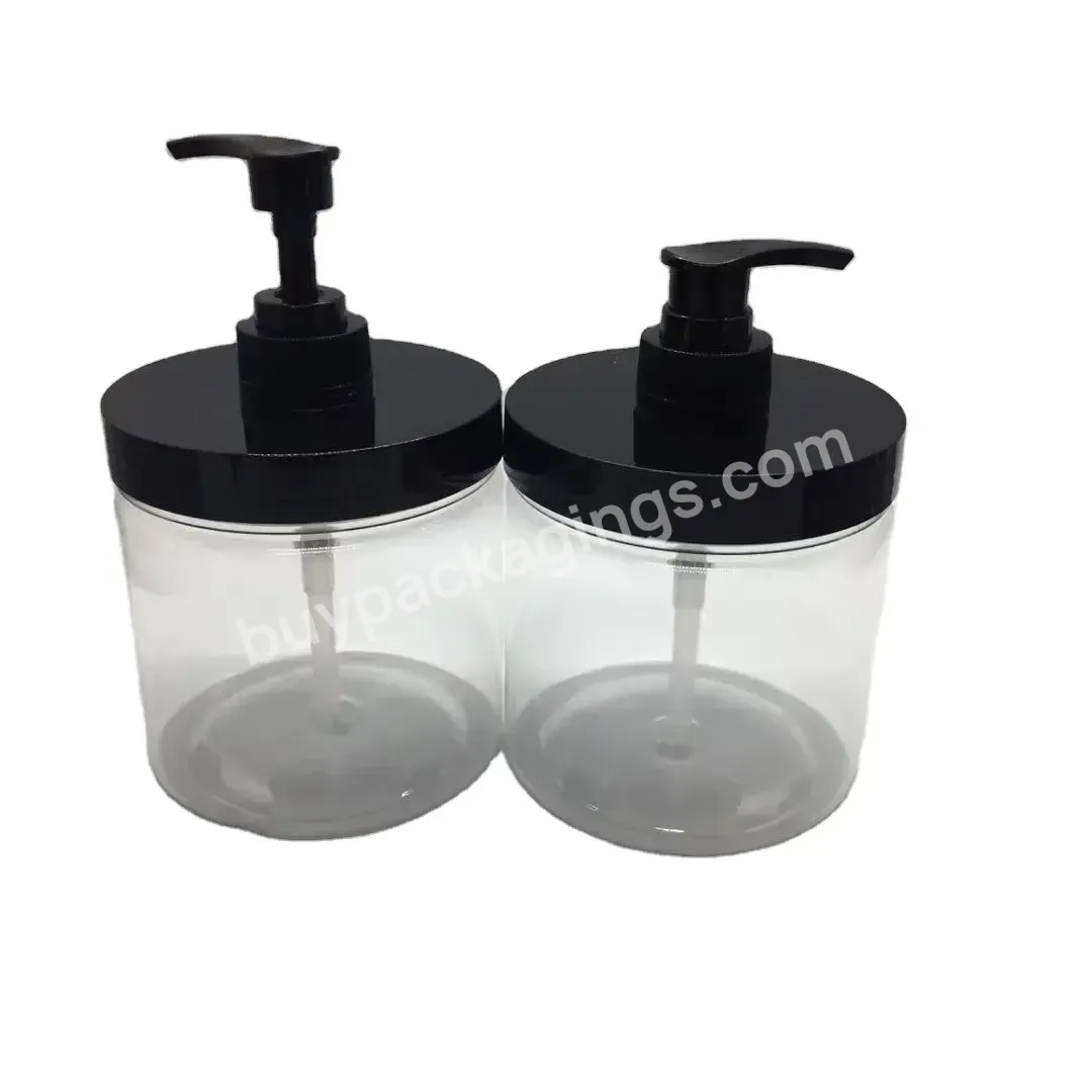 Oem Custom Wholesale 500ml Pet Dispenser Cosmetic Jar With Lotion Pump