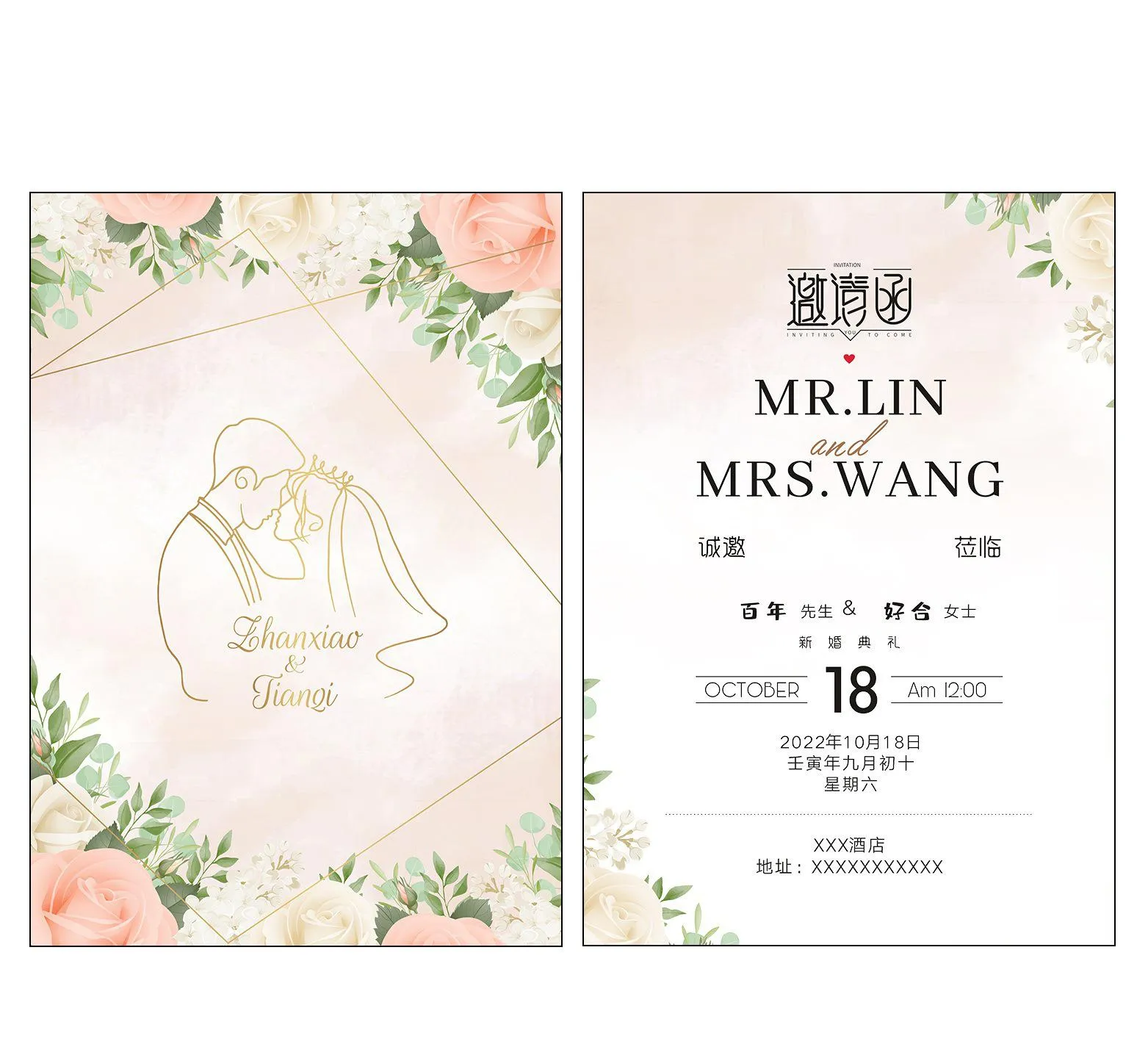 Oem Customised Low MOQ 300g Art Paper Business Greeting Gift Thank You After-sales Baby Shower Thank You Cards With Logo