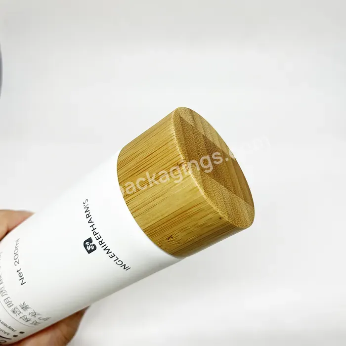 Oem Eco Friendly Plastic Body Lotion Tube Sugar Cane 100ml 150ml 100g Cosmetic Containers Soft Squeeze Tube With Bamboo Lid