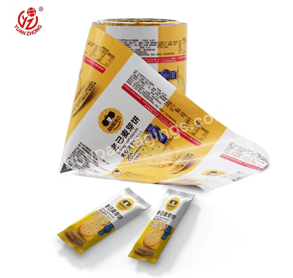 Oem Factory Custom Printed Heat Sealing Sachet Film Aluminum Foil Plastic Food Packaging Roll Film For Coffee/chocolate