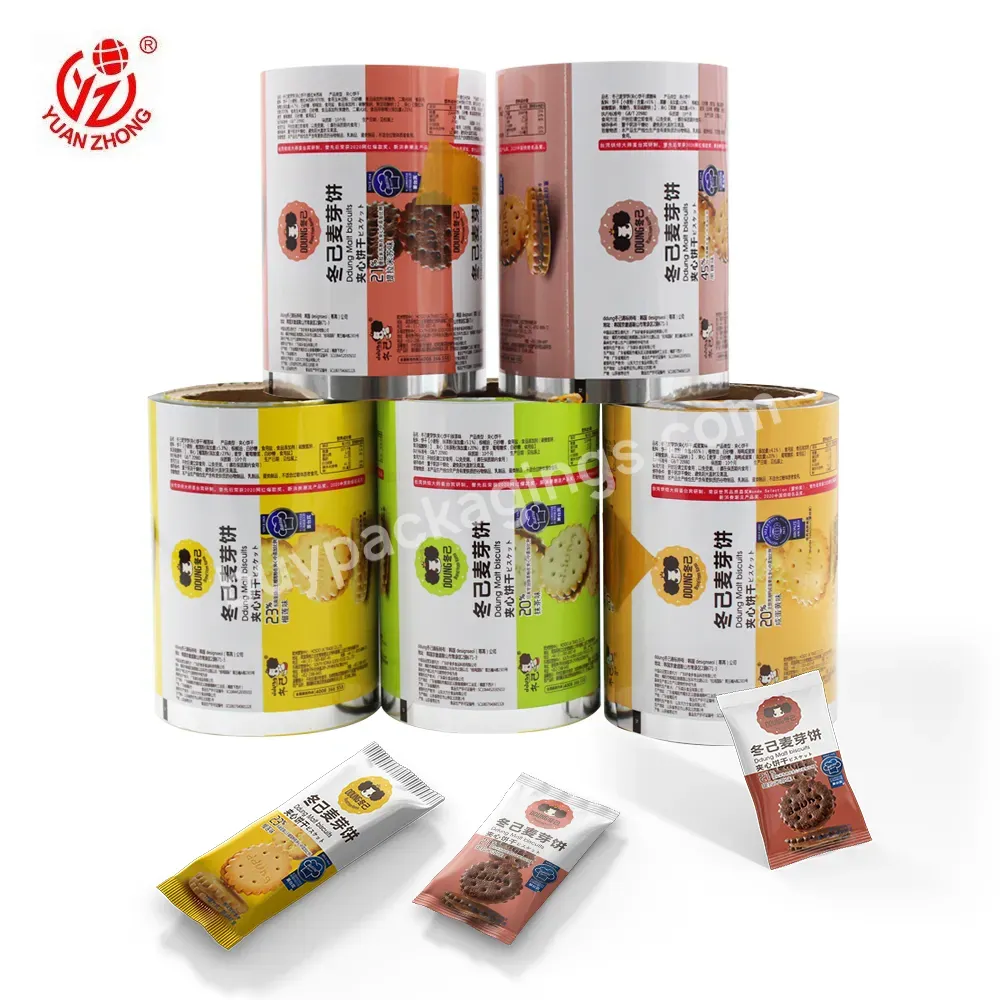 Oem Factory Custom Printed Heat Sealing Sachet Film Aluminum Foil Plastic Food Packaging Roll Film For Coffee/chocolate