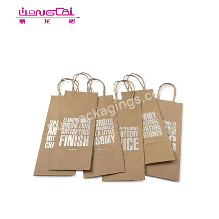 Oem Factory Wholesales Brown Disposable Kid Kraft Heat Seal Paper Bag With Handles