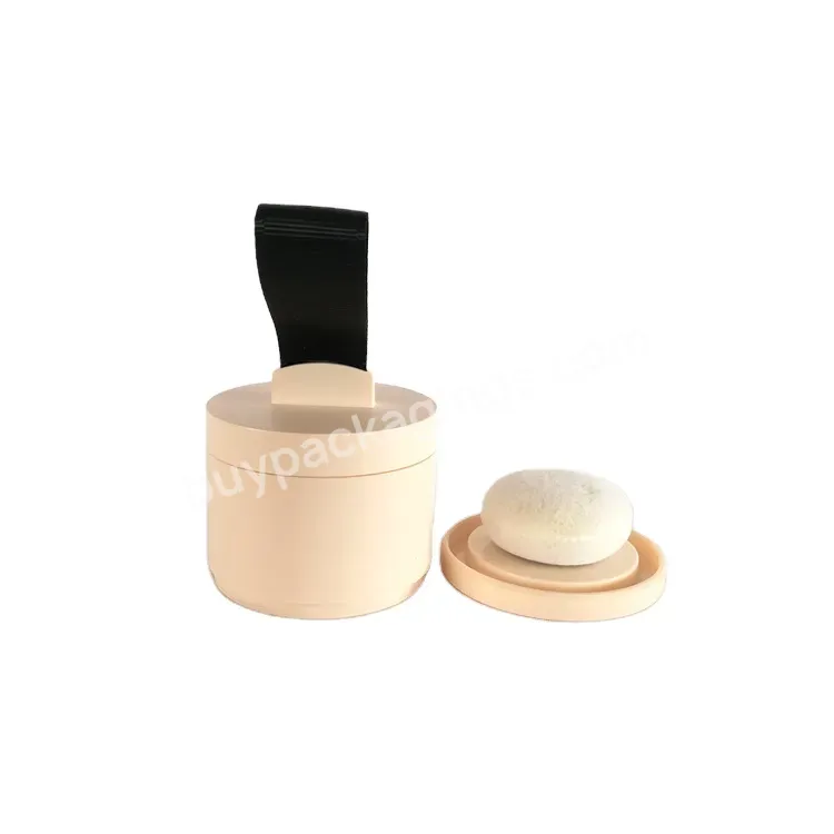 Oem Free Sample Empty Hairline Shadow Powder Case With Mirror And Puff 5g