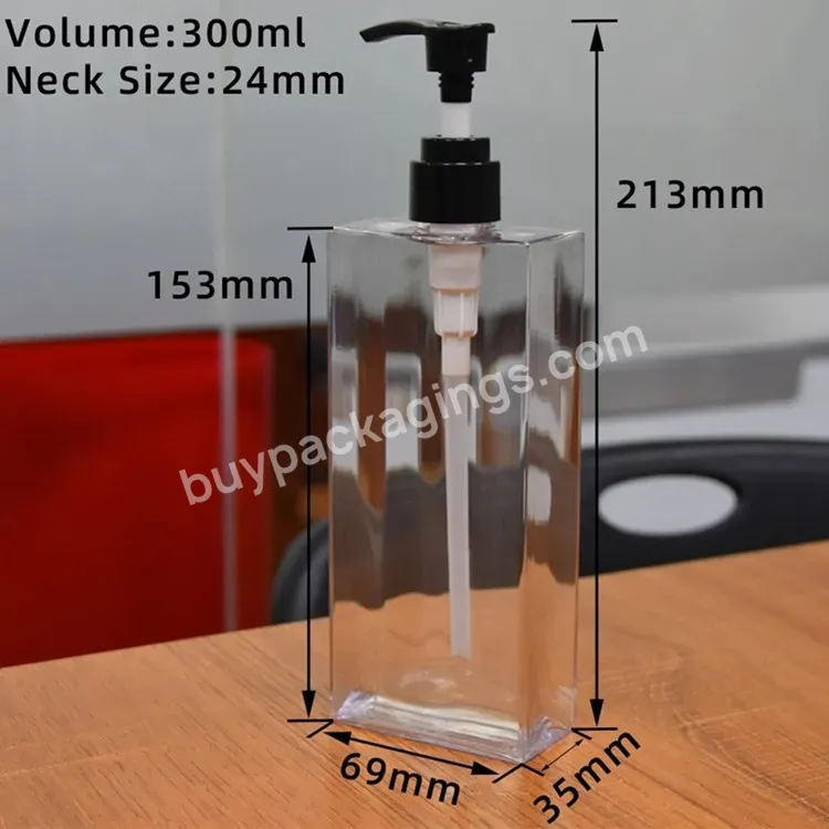 Oem Friendly Square Plastic Pet Shampoo Bottle 500ml