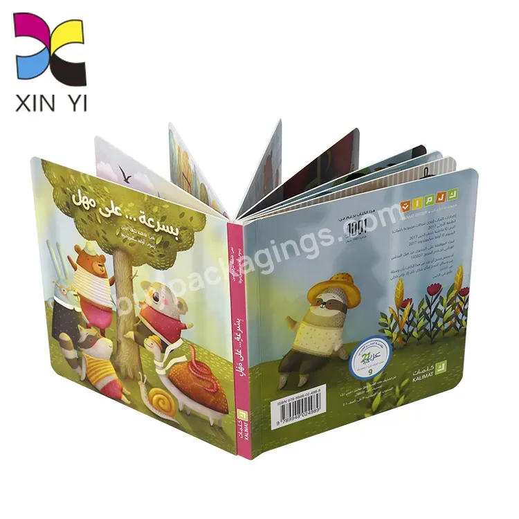 Oem Good Quality Free Sample Custom Children School Cardboard Book - Buy Children Book Custom,Children School Book,Oem Children S Cardboard.