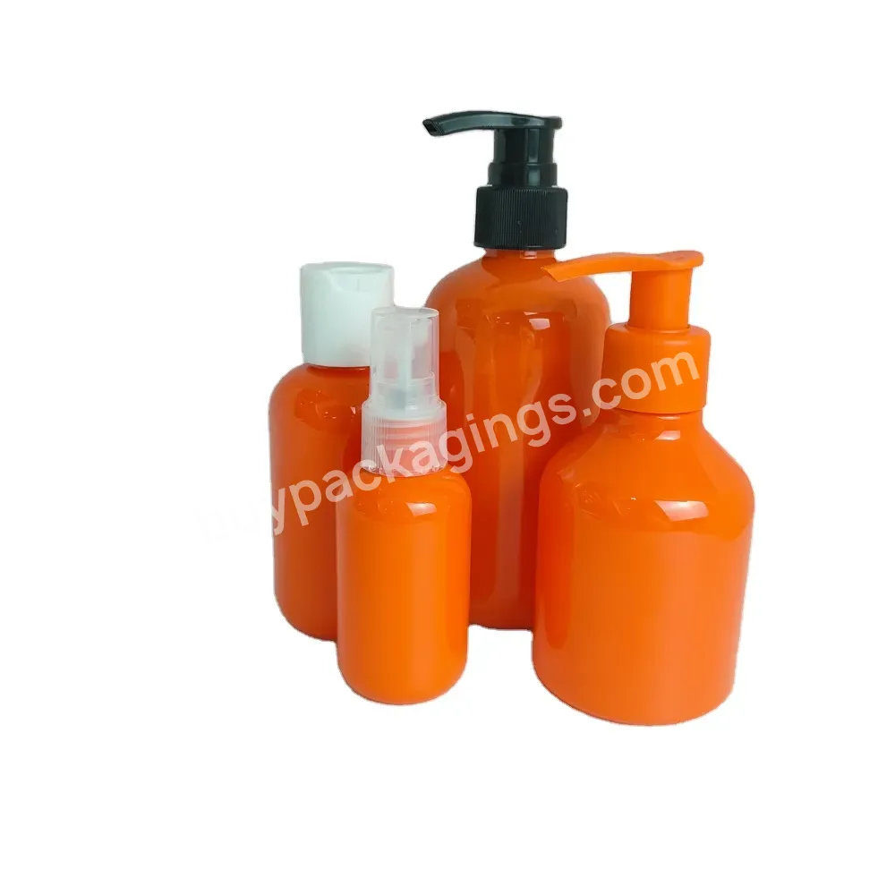 Oem High Quality Custom Orange Empty Cosmetic Packaging Lotion Bottle Toner Bottle Cream Jar Skincare Packaging Set