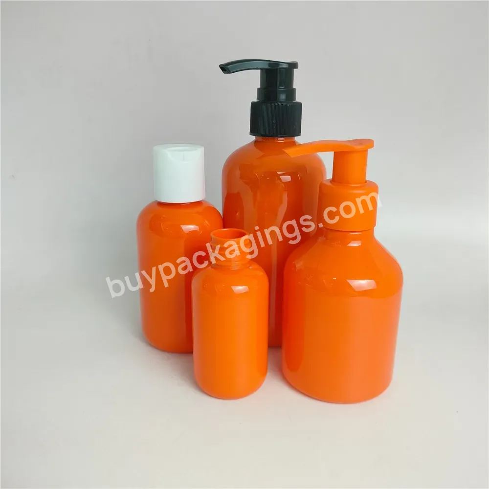 Oem High Quality Custom Orange Empty Cosmetic Packaging Lotion Bottle Toner Bottle Cream Jar Skincare Packaging Set