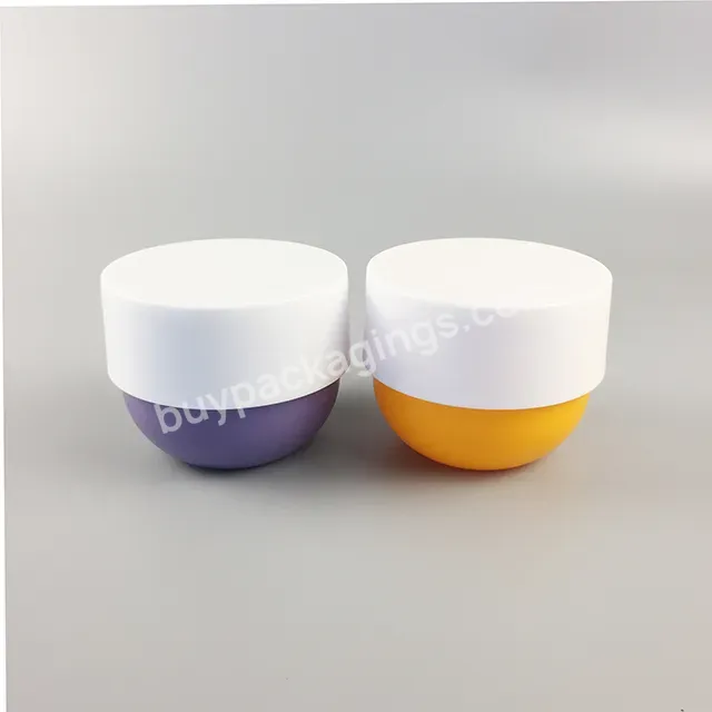 Oem Hot Sale Matt Frost Surface Upside Down Pp Hair Cream Packaging Jar With Screw Lid 150ml 200ml 250ml 300ml