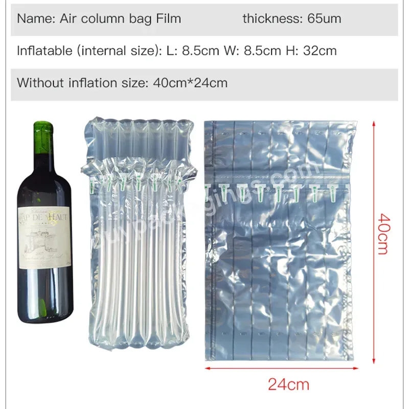 Oem Inflatable Wine Bottle Protector Air Bubble Bag Column Cushion Protective Packaging