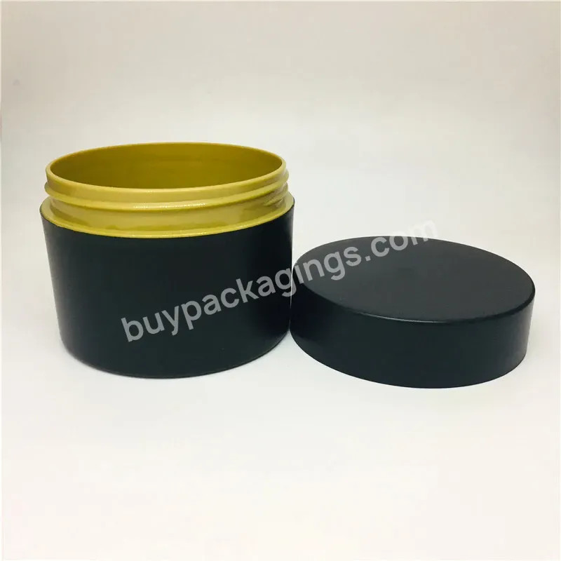 Oem Luxury Lotion Double Wall Plastic Cosmetic Jars Amber Color Pp Cream Jar 250ml