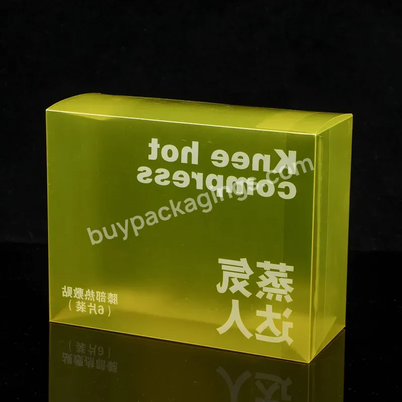 Oem / Odm Clear Plastic Folding Packaging Boxes Full Color Printing Rpet Box