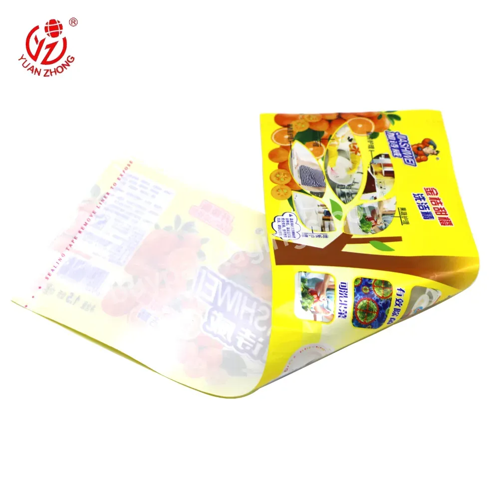 Oem Odm Factory Price Custom Printing Package Film Flexible Plastic Bottle Label Package Film With Glue