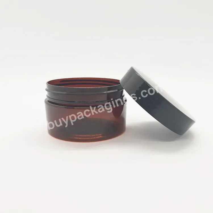 Oem Oem 30/50/100/15/0200/250g Pet Jar Amber Plastic Jars Package With Pp Cap