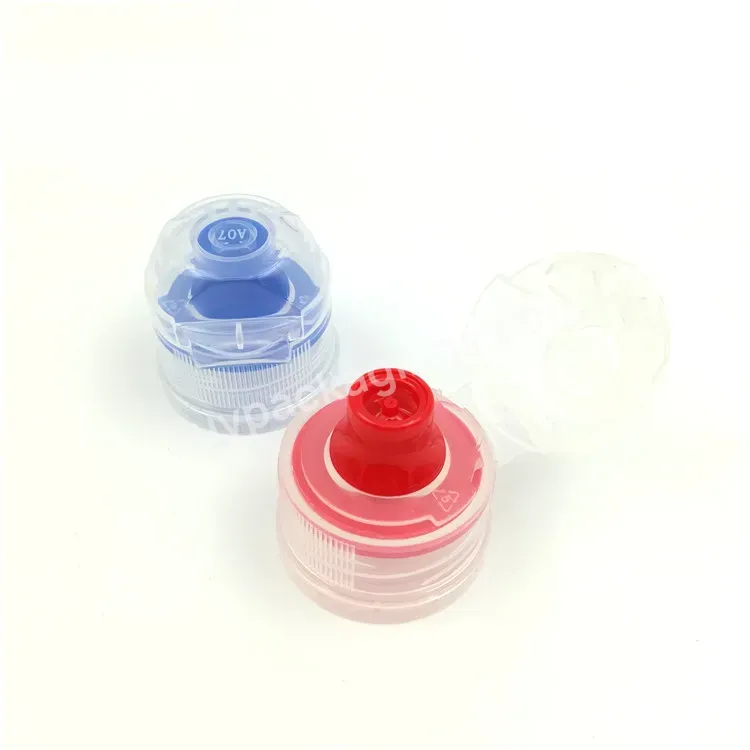 Oem Oem 30mm Pp Plastic Sports Water Bottle Caps Plastic Containers Flip Top Cap