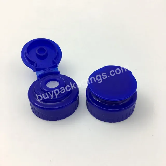 Oem Oem Custom 28mm/32mm/38mm Food Grade Flip Top Cap With Silicone Valve Manufacturer/wholesale