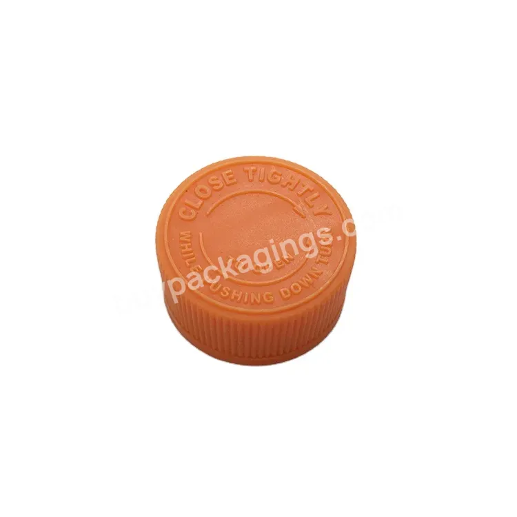 Oem Ome Custom 32mm Crc Childproof Lid Orange Color - Buy Plastic Lid,Childproof Lid,32mm Crc.