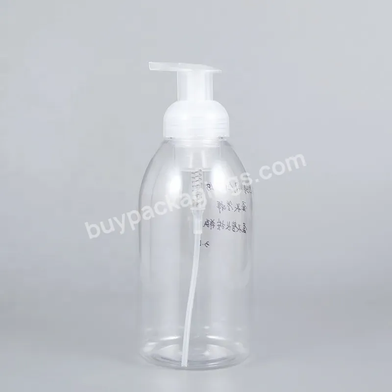 Oem Pet Plastic 300ml Foam Bottle Factory Customized Color Direct Liquid Foam Lotion Pump Bottle