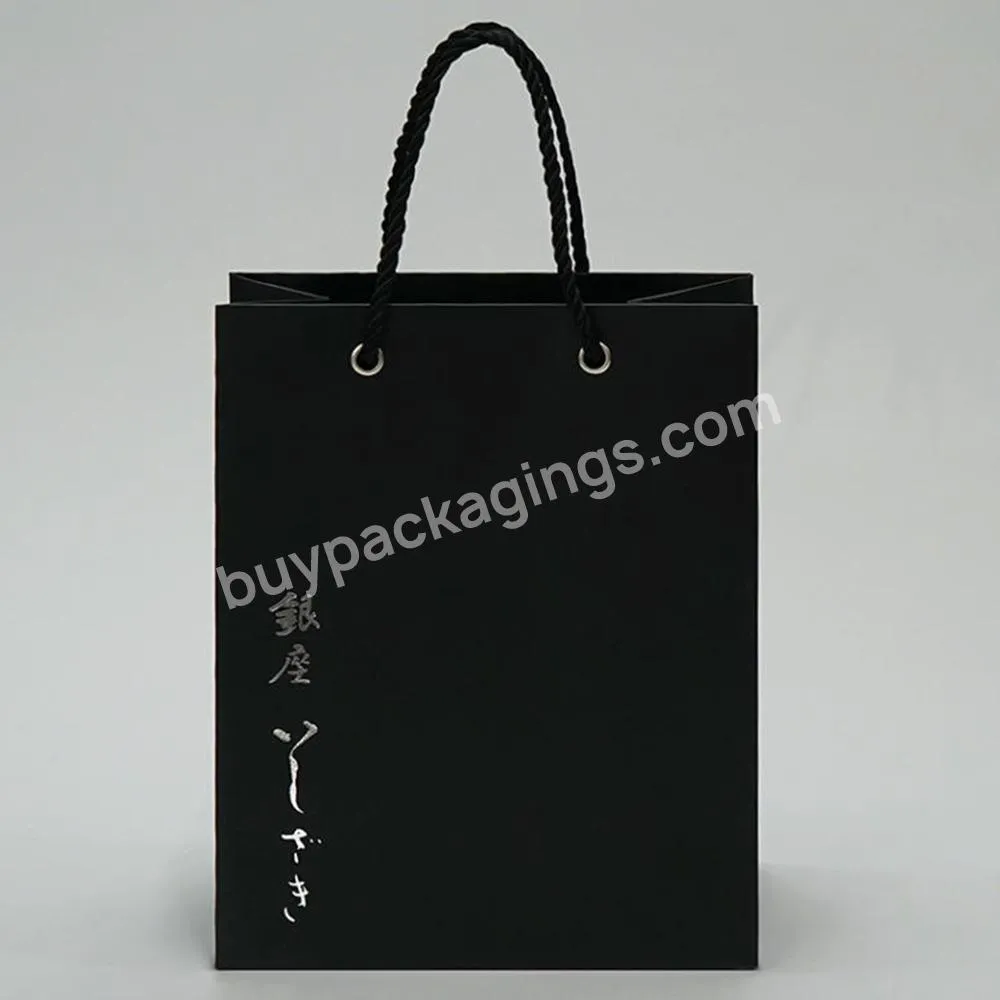 OEM Rope Handle Eco Frendly Black Kraft Paper Packaging Gift Shopping Bag With Custom Logo
