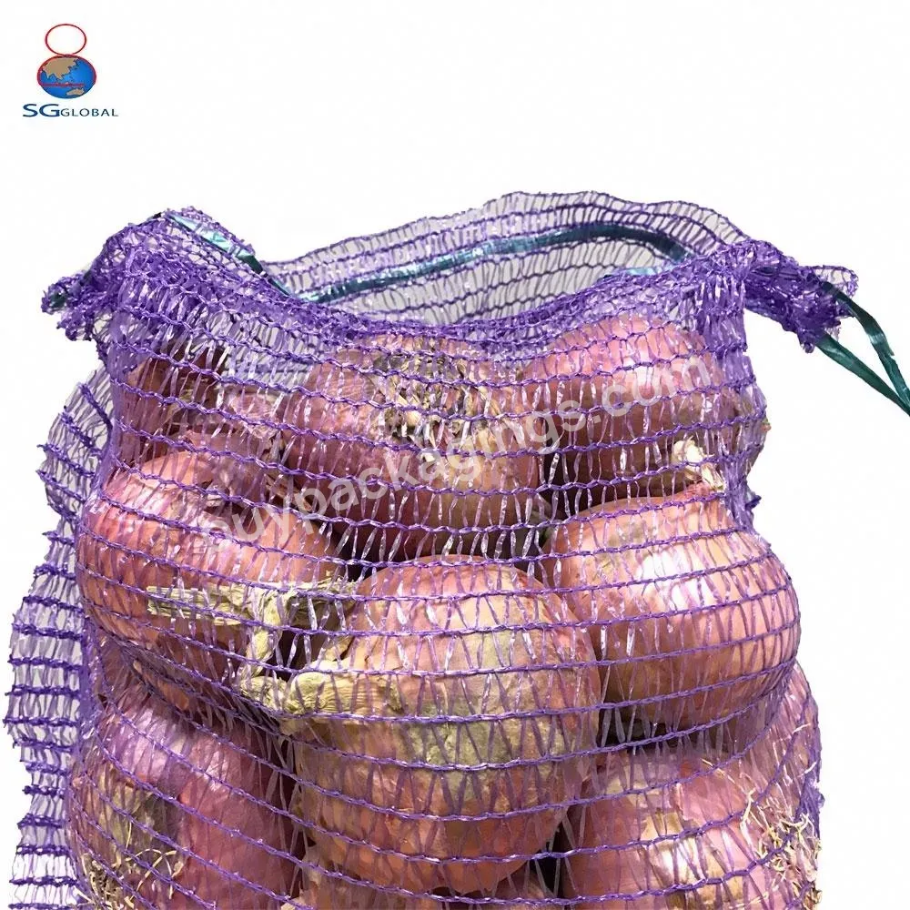 Oem Service With Brand Name Packaging 5kg 25kg Vegetable Fruit Plastic Drawstring Pe Raschel Net Mesh Bags