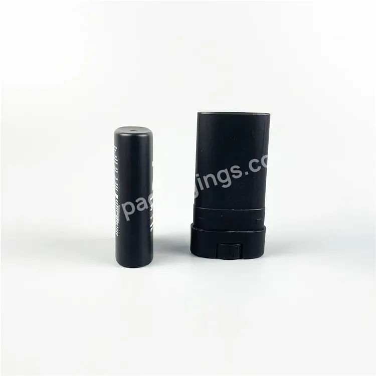 Oem Sun Stick Gel Containers New 15g 15ml Empty Oval Lip Balm Tubes Matte Black Plastic Deodorant Container