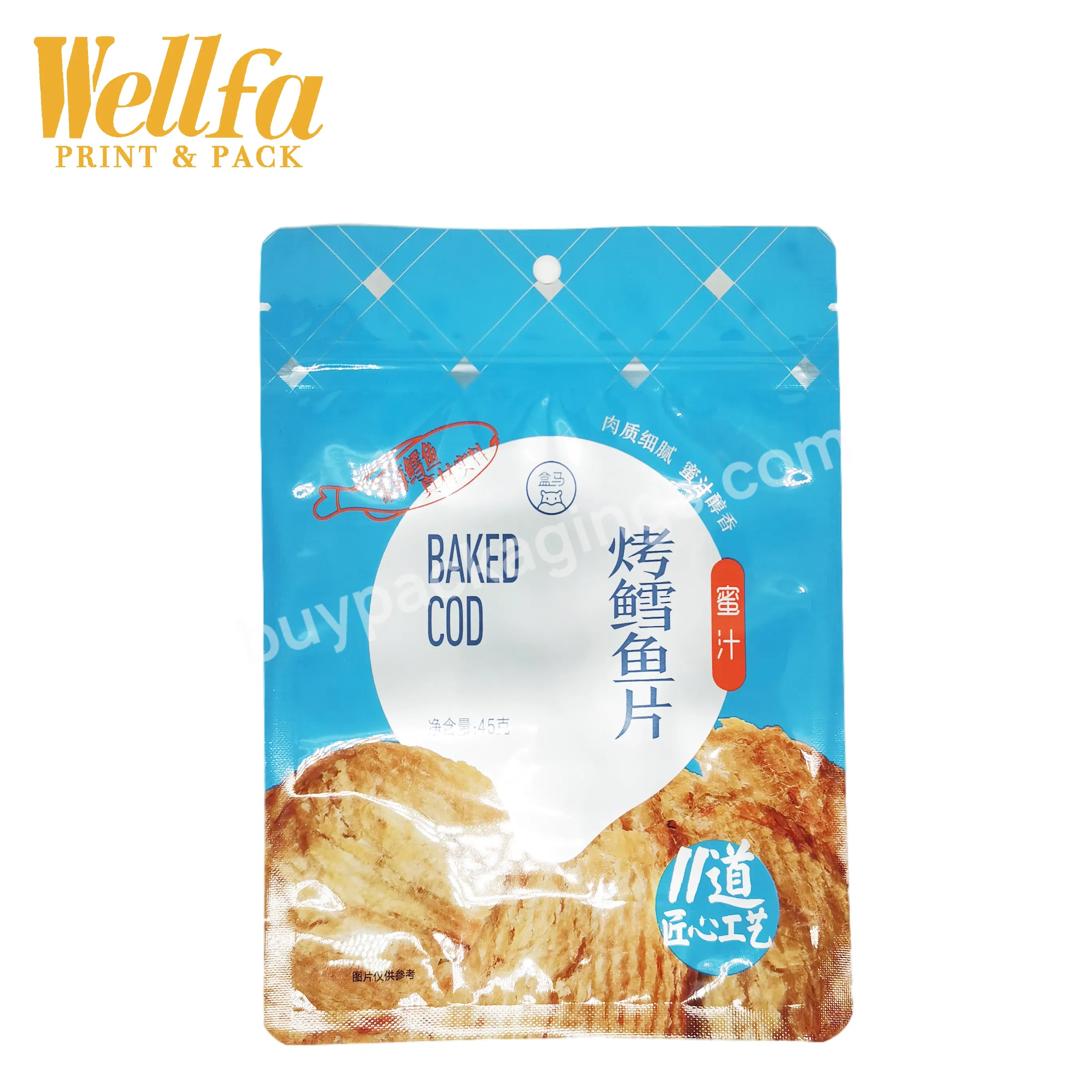 Oem Transparent Food Plastic Packaging Three Side Sealed Packaging Pouch Flat Pouch Mylar Bag For Food Bags For Packaging