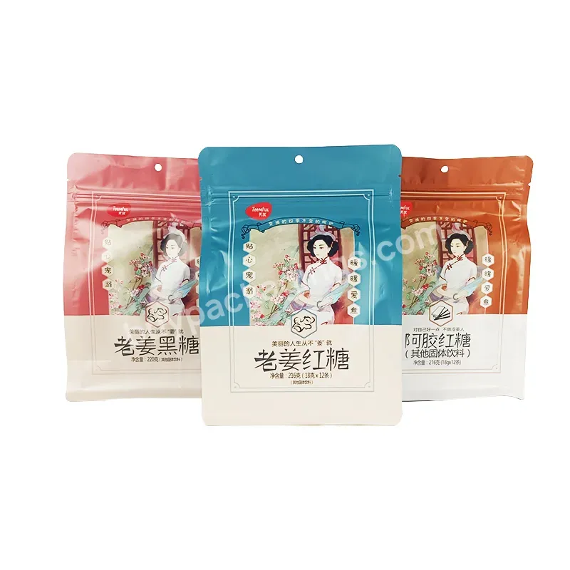 Oem\odm High Quality Recyclable Kraft Paper Malar Candy Bag Food Packaging Pouch With Zipper