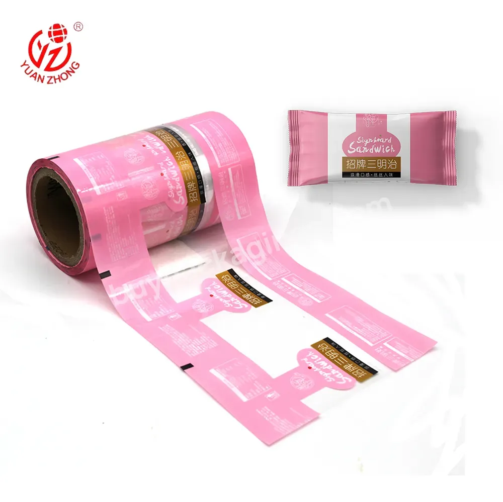 Oem/odm Manufacturer Food Grade Printed Plastic Wrapping Clear Mylar Snack Packaging Film Roll