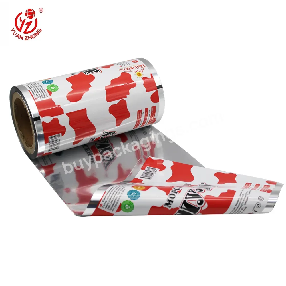 Oem&odm Printed Factory Custom Sachet Food Packaging Plastic Popsicle Packaging Wrapping Film Food Packing Film