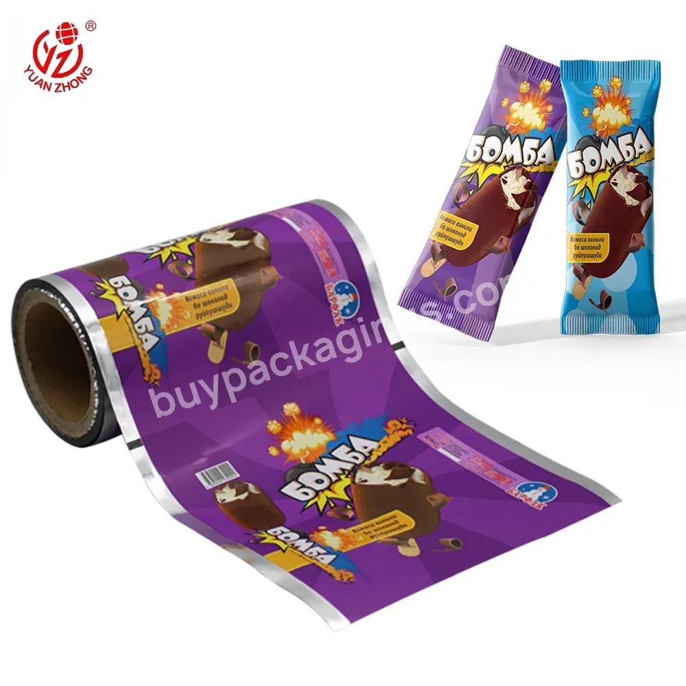 Oem/odm Printing Manufacturer Plastic Roll Stock Printed Film Plastic Roll For Nuts Food Candy Chocolate Bar Packaging Film Roll