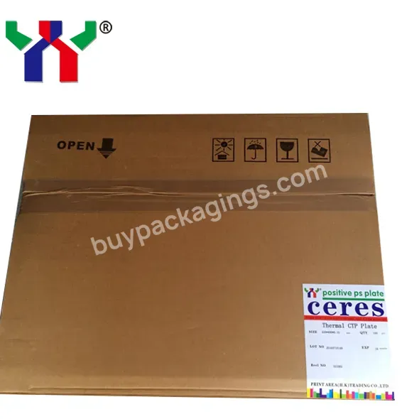 Offset Printing Thermal Ctp Plate,Ctp Plate Manufacturer