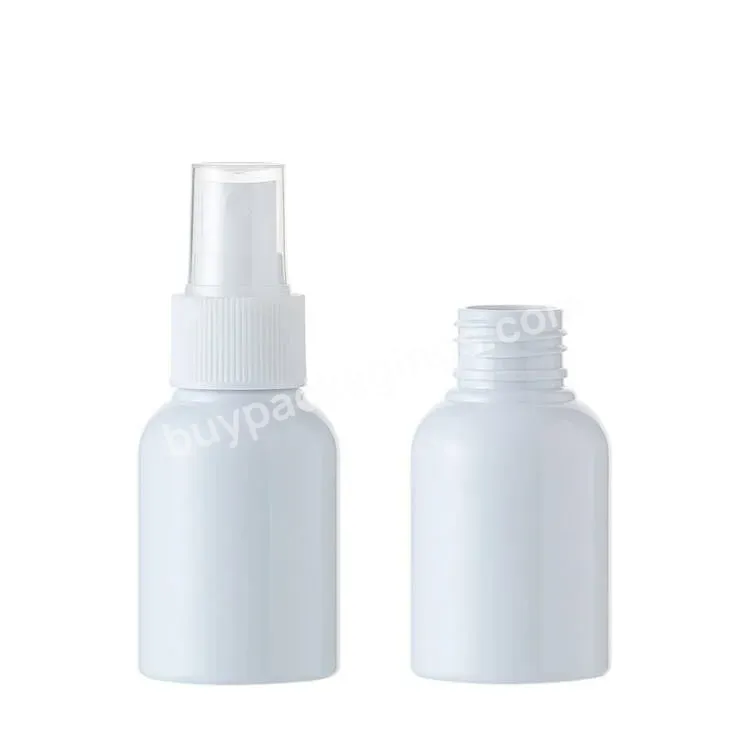 Opaque White 60ml Fat Round Plastic Fine Mist Spray Bottle